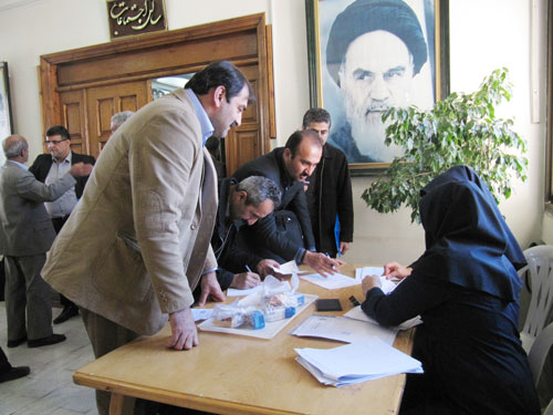 Click to view full size مجمع دی 93