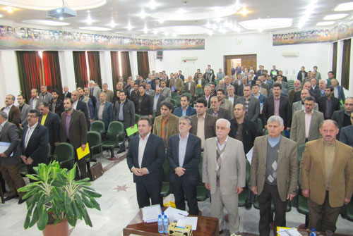 Click to view full size مجمع دی 93