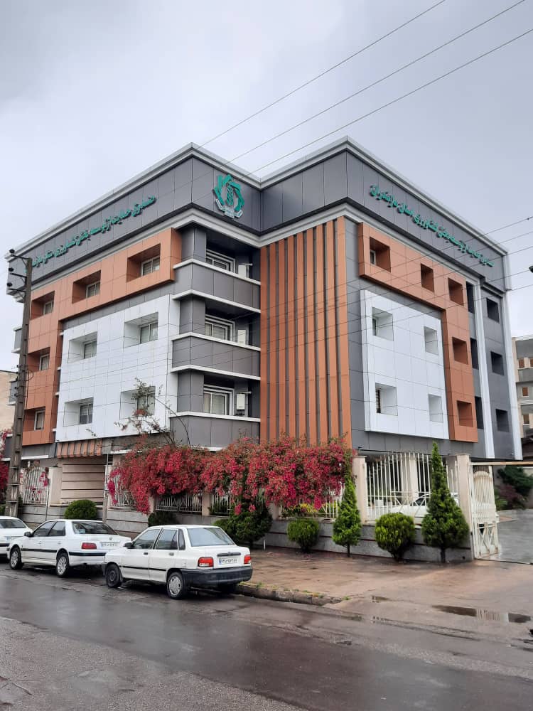 Click to view full size ساختمان صندوق حمایت از توسعه بخش کشاورزی مازندران